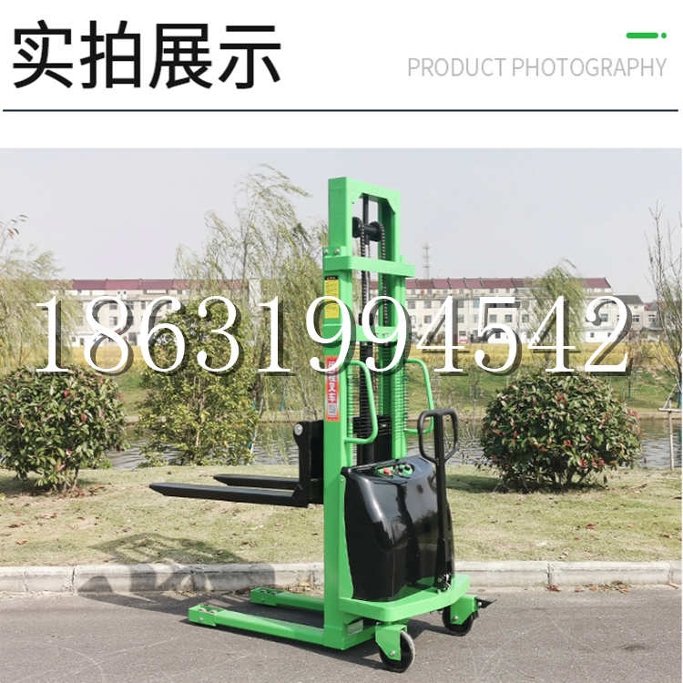 港北区电动叉车堆高车液压铲车电瓶1吨2吨站驾步行式小型全自动叉车